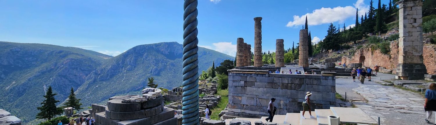 delphi