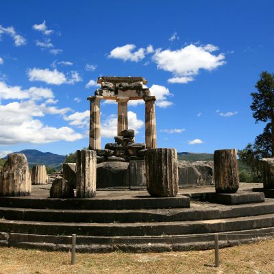 Delphi Pronaia