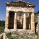 Delphi Meteora tour Athens