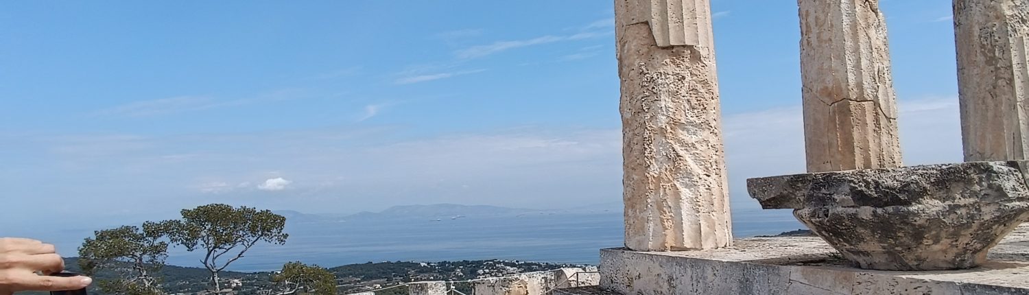 aegina