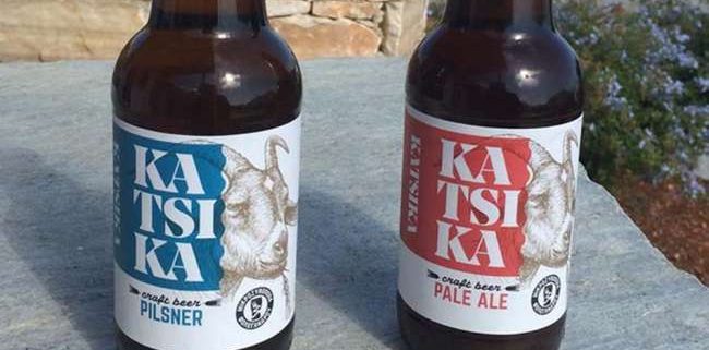 food beer drinks