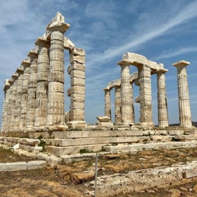 aegina